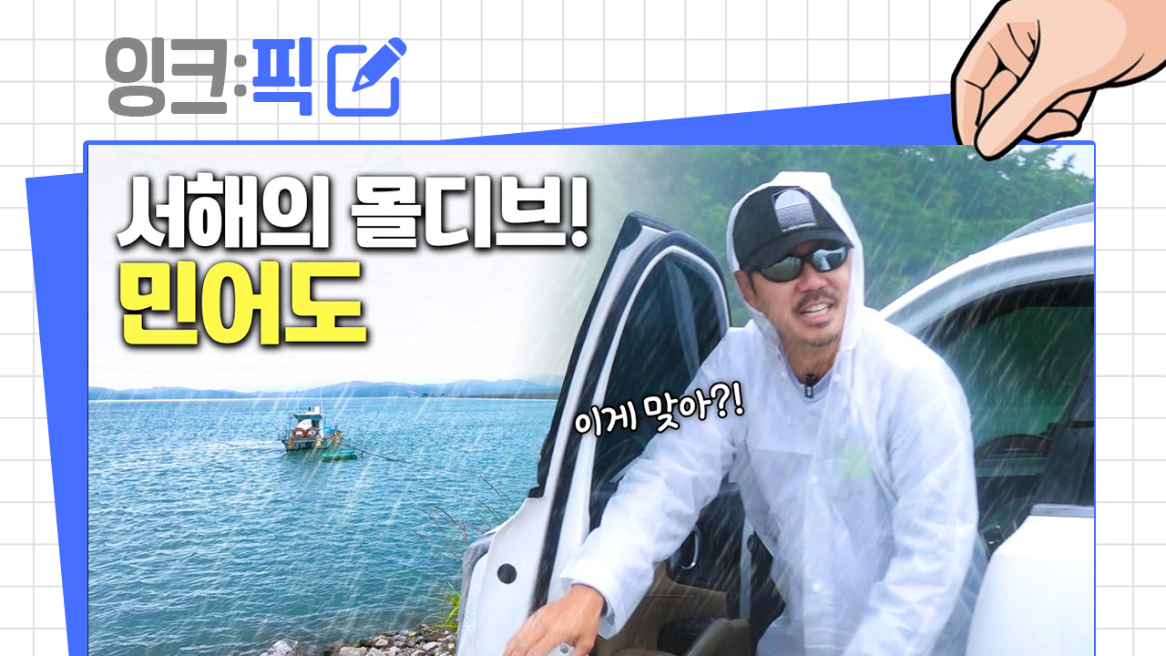 콘텐츠 썸네일